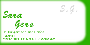 sara gers business card